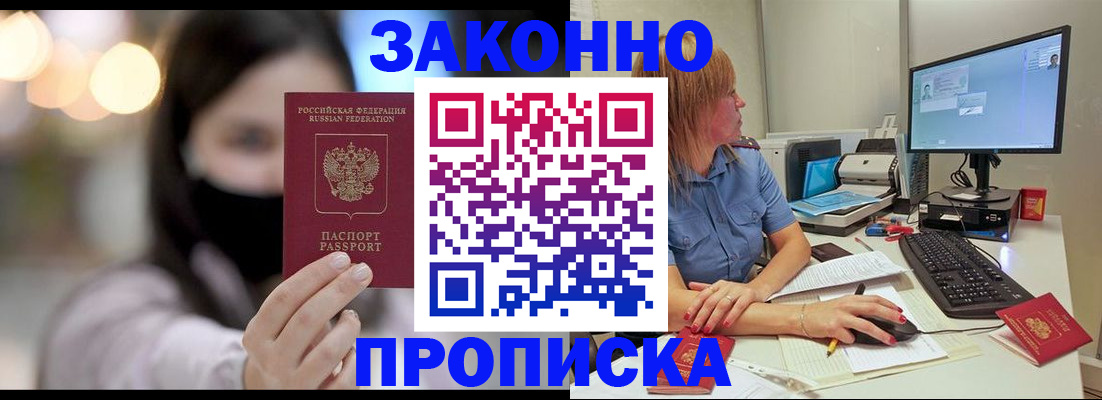 форма 3 в Лянторе